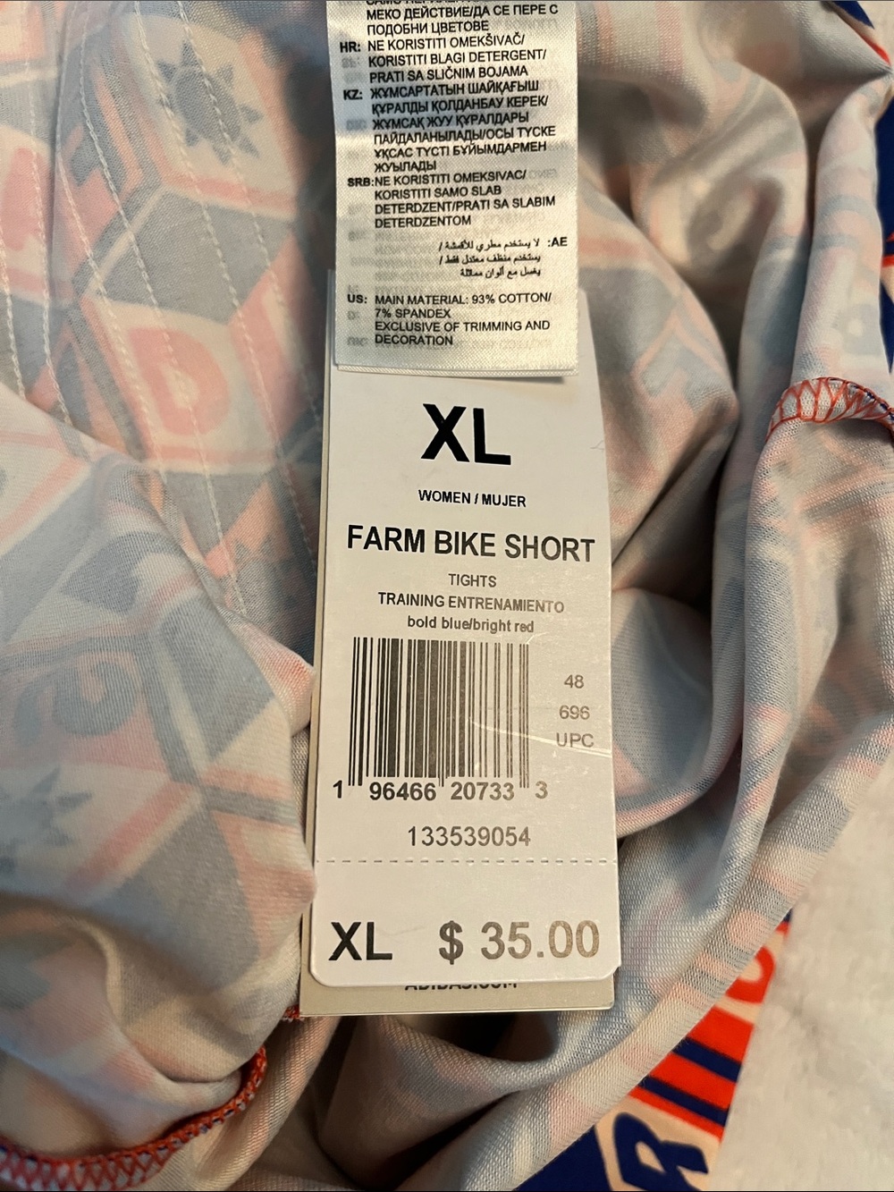 adidas Farm Rio collab Bike Shorts - Picture 11 of 13